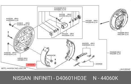 фото Nissan D4060-1HD3E Колодки тормозные барабанные | зад | Nissan D4060-1HD3E Колодки тормозные барабанные | зад |