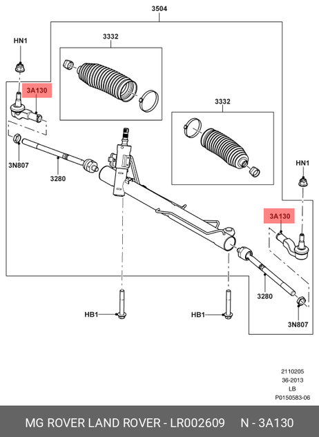 фото Land Rover LR002609 Наконечник рулевой Land Rover LR002609 Наконечник рулевой