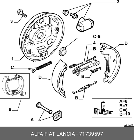 фото Fiat/Alfa/Lancia 7 173 9597 Колодки тормозные барабанные | зад | Fiat/Alfa/Lancia 7 173 9597 Колодки тормозные барабанные | зад |