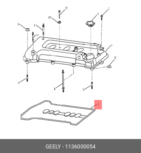 фото Geely 1136000054 Прокладка крышки клапанов Geely 1136000054 Прокладка крышки клапанов