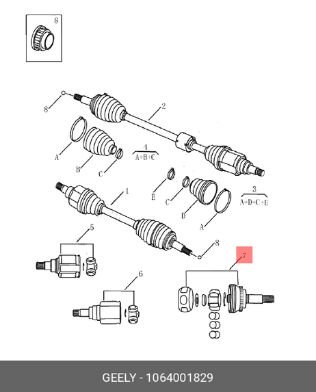 фото Geely 1064001829 Привод в сборе Geely 1064001829 Привод в сборе