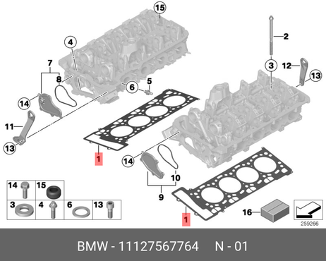 фото BMW 11 12 7 567 764 Прокладка головки блока цилиндров BMW 11 12 7 567 764 Прокладка головки блока цилиндров