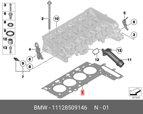 фото BMW 11 12 8 509 146 Прокладка головки блока цилиндров BMW 11 12 8 509 146 Прокладка головки блока цилиндров