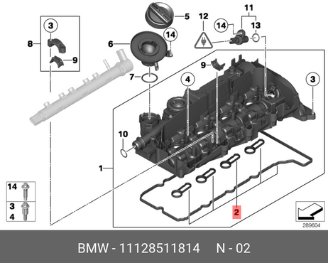 фото BMW 11 12 8 511 814 Прокладка клапанной крышки BMW 11 12 8 511 814 Прокладка клапанной крышки