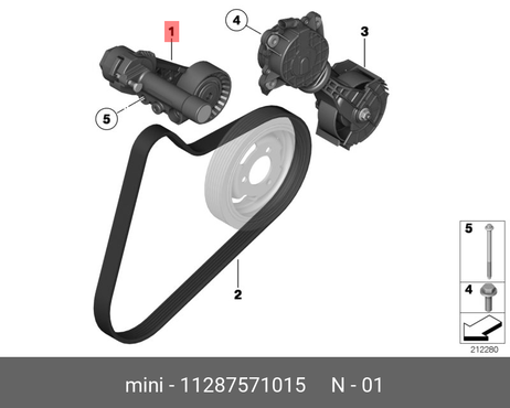 фото BMW 11 28 7 571 015 Ролик натяжной навесного оборудования BMW 11 28 7 571 015 Ролик натяжной навесного оборудования