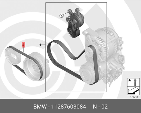 фото BMW 11 28 7 603 084 Ремень приводной BMW 11 28 7 603 084 Ремень приводной
