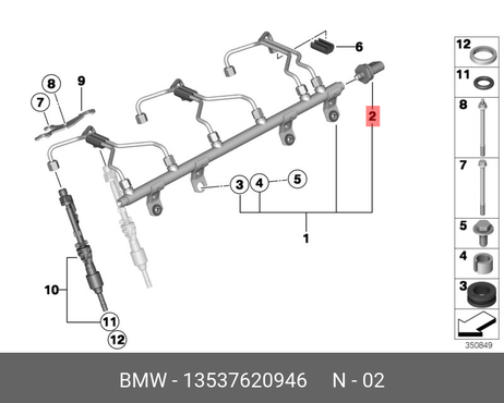 BMW 13 53 7 620 946 Датчик давления топлива