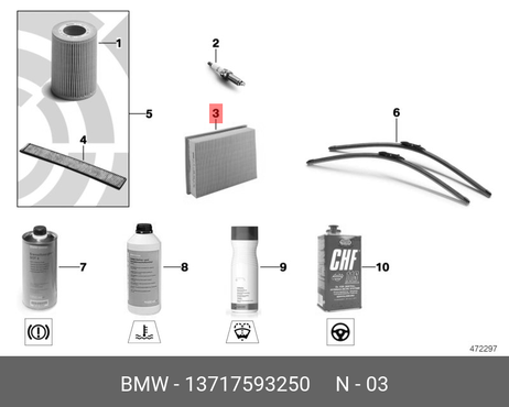 фото BMW 13 71 7 593 250 Фильтр воздушный BMW 13 71 7 593 250 Фильтр воздушный