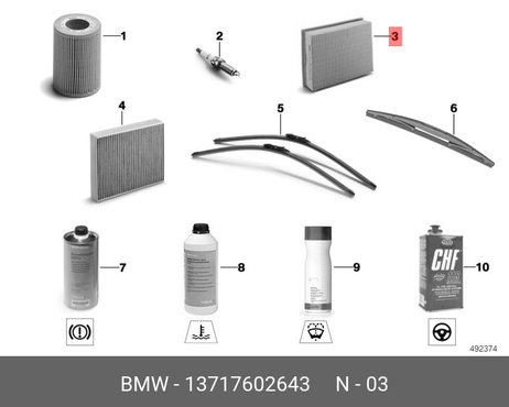 фото BMW 13 71 7 602 643 Фильтр воздушный BMW 13 71 7 602 643 Фильтр воздушный