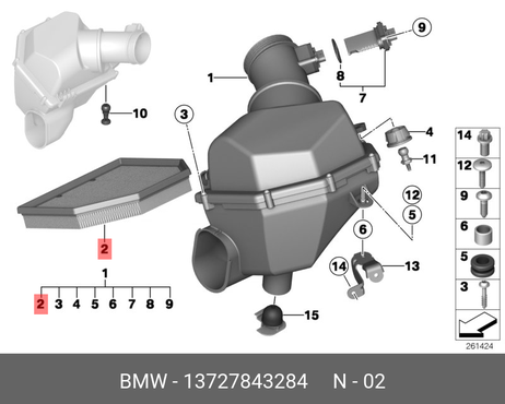 фото BMW 13 72 7 843 284 Фильтр воздушный BMW 13 72 7 843 284 Фильтр воздушный