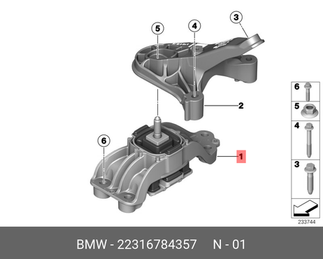 фото BMW 22 31 6 784 357 Подушка , крепление BMW 22 31 6 784 357 Подушка , крепление