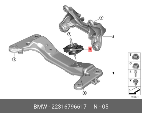 фото BMW 22 31 6 796 617 Подушка коробки передач | зад | BMW 22 31 6 796 617 Подушка коробки передач | зад |