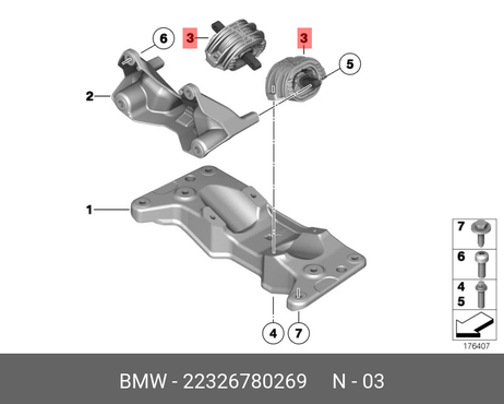 фото BMW 22 32 6 780 269 Подушка коробки передач BMW 22 32 6 780 269 Подушка коробки передач