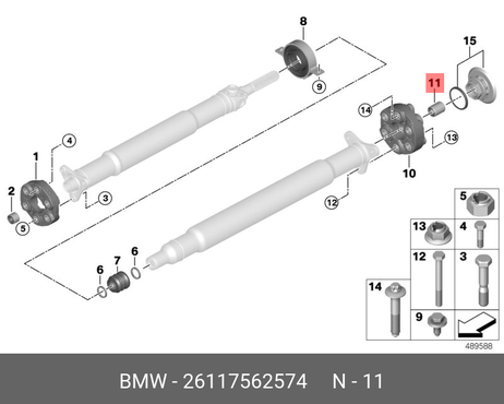 фото BMW 26 11 7 562 574 Сайлентблок рычага подвески BMW 26 11 7 562 574 Сайлентблок рычага подвески