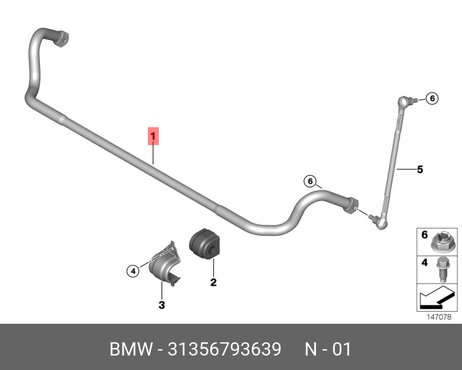 фото BMW 31 35 6 793 639 Стабилизатор BMW 31 35 6 793 639 Стабилизатор