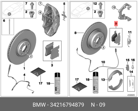 фото BMW 34 21 6 794 879 Колодки тормозные дисковые | зад | BMW 34 21 6 794 879 Колодки тормозные дисковые | зад |