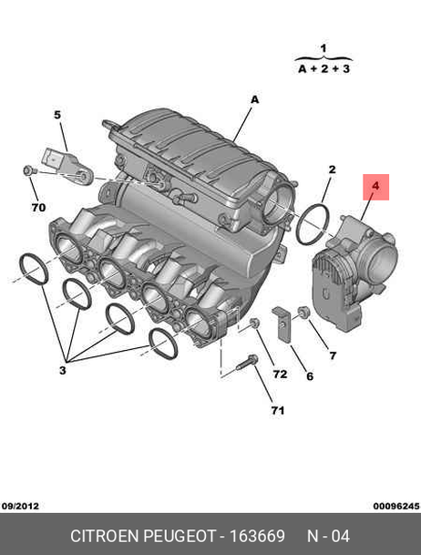 фото Citroen/Peugeot 1636.69 Блок дроссельной заслонки Citroen/Peugeot 1636.69 Блок дроссельной заслонки
