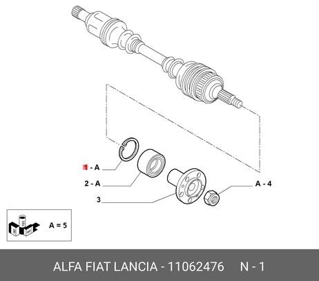 фото Fiat/Alfa/Lancia 1 106 2476 Кольцо безопасност Fiat/Alfa/Lancia 1 106 2476 Кольцо безопасност