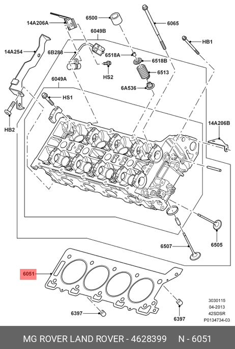 фото Land Rover 4628399 Прокладка головки блока, RR 02-09, правая Land Rover 4628399 Прокладка головки блока, RR 02-09, правая
