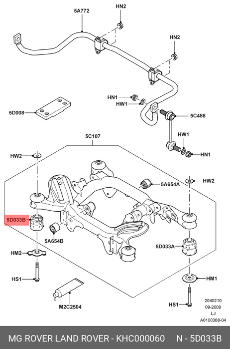 фото Land Rover KHC 000060 Изолятор | зад | Land Rover KHC 000060 Изолятор | зад |