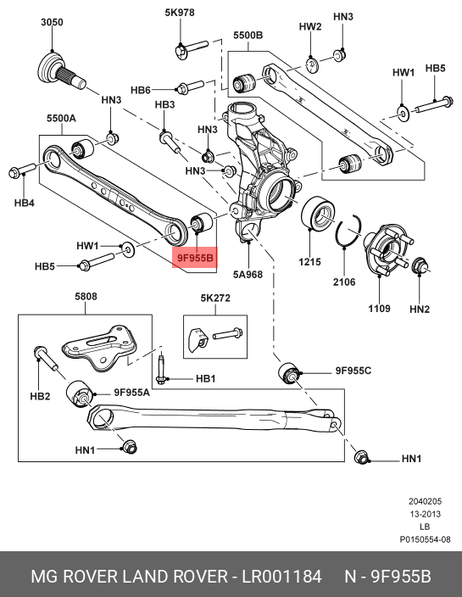 фото Land Rover LR001184 Втулка | зад лев | Land Rover LR001184 Втулка | зад лев |