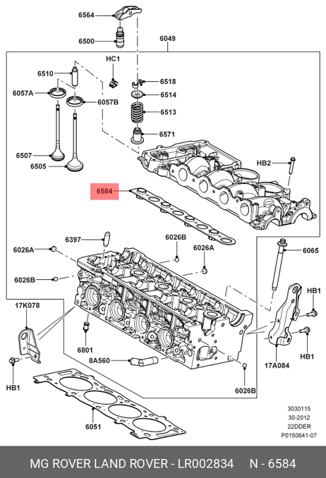 фото Land Rover LR002834 Прокладка Land Rover LR002834 Прокладка