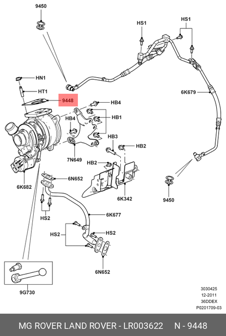 фото Land Rover LR003622 Прокладка турбины l Land Rover LR003622 Прокладка турбины l