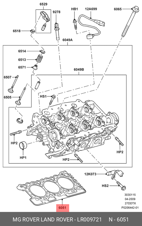 фото Land Rover LR009721 Прокладка головки блока цилиндров Land Rover LR009721 Прокладка головки блока цилиндров