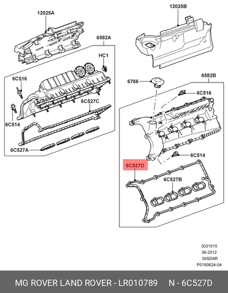 фото Land Rover LR010789 Прокладка крышки клапанов Land Rover LR010789 Прокладка крышки клапанов