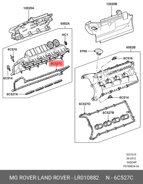 фото Land Rover LR010882 Прокладка крышки клапанов Land Rover LR010882 Прокладка крышки клапанов