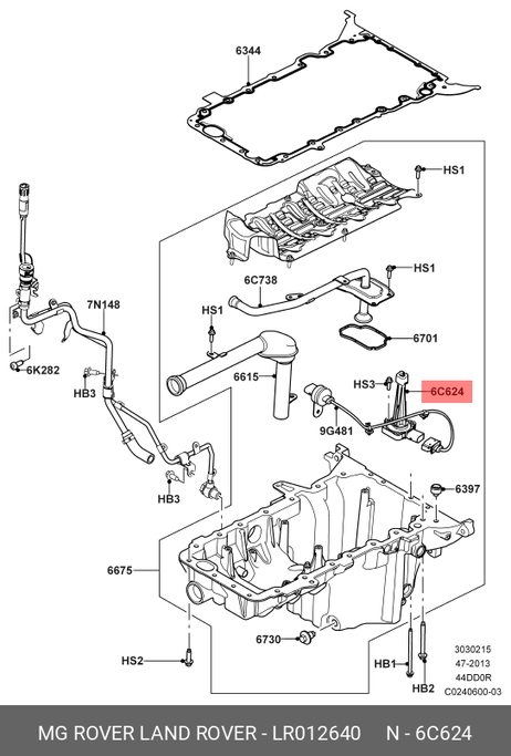 фото Land Rover LR012640 Sensor Land Rover LR012640 Sensor