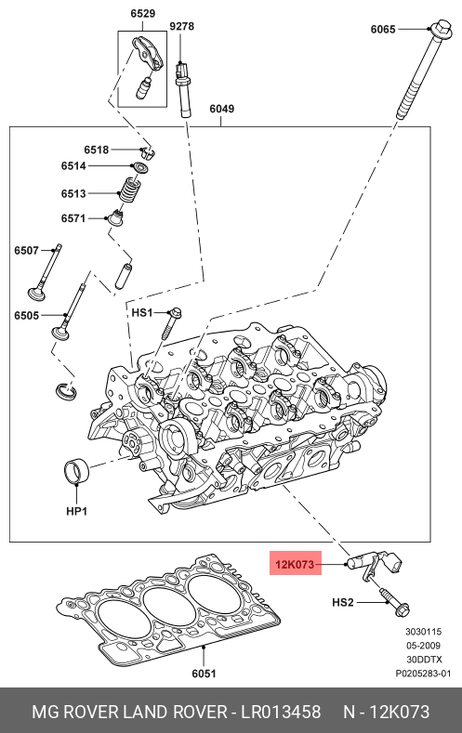 фото Land Rover LR013458 Датчик распредвала/sensor - camshaft POS Land Rover LR013458 Датчик распредвала/sensor - camshaft POS