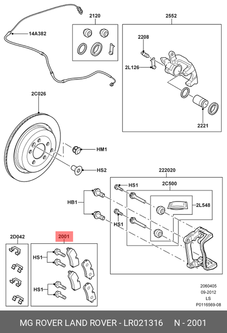 фото Land Rover LR021316 Колодки тормозные дисковые | зад | Land Rover LR021316 Колодки тормозные дисковые | зад |