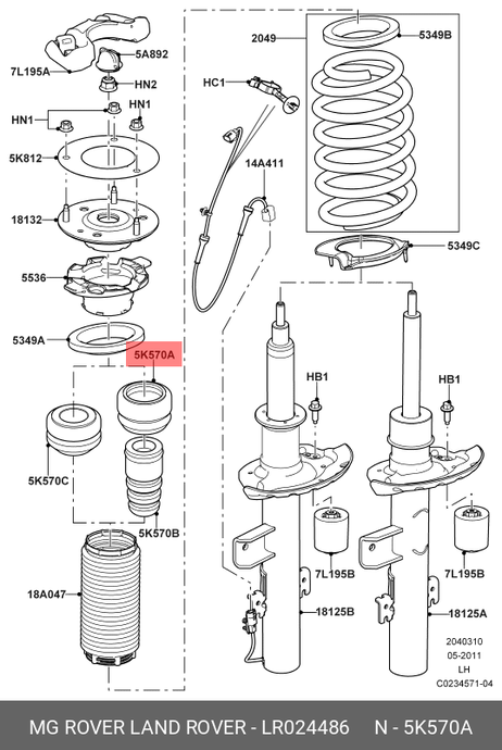 фото Land Rover LR024486 Отбойник/bumper - shock absorber Land Rover LR024486 Отбойник/bumper - shock absorber