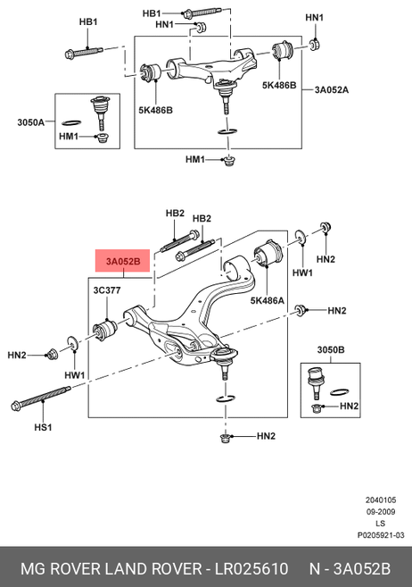 фото Land Rover LR025610 Рычаг подвески Land Rover LR025610 Рычаг подвески
