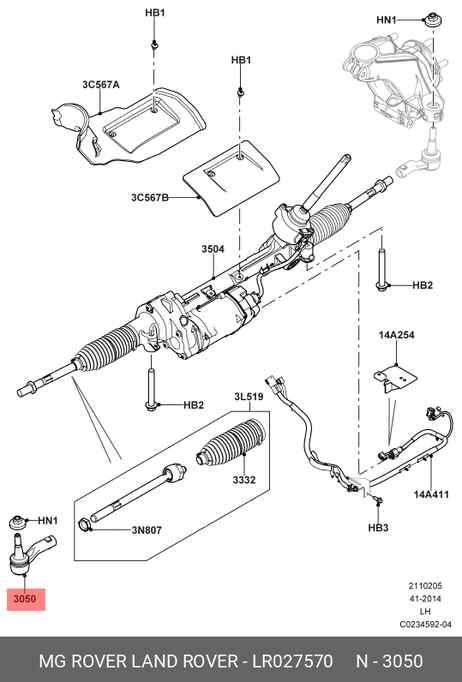 фото Land Rover LR027570 Наконечник рулевой Land Rover LR027570 Наконечник рулевой