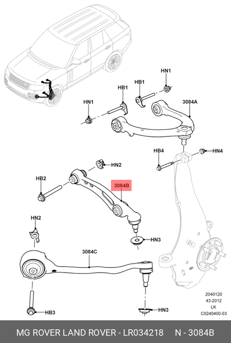 фото Land Rover LR034218 Рычаг подвески Land Rover LR034218 Рычаг подвески