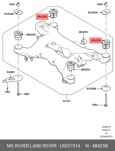 фото Land Rover LR037514 Сайлентблок | зад | Land Rover LR037514 Сайлентблок | зад |