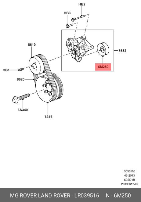 фото Land Rover LR039516 Ролик промежуточный навесного оборудования Land Rover LR039516 Ролик промежуточный навесного оборудования