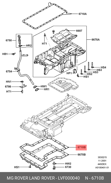 фото Land Rover LVF 000040 Прокладка масляного картера Land Rover LVF 000040 Прокладка масляного картера