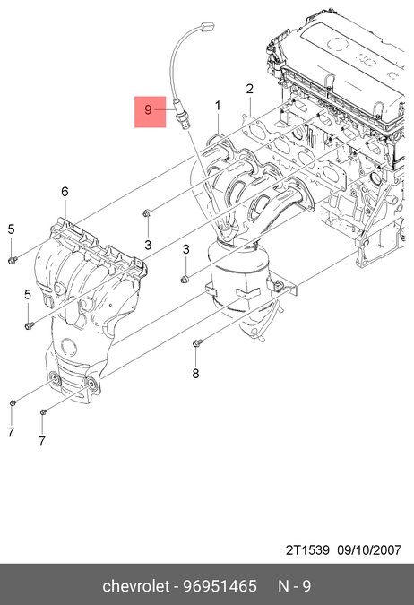 фото GM 96951465 Датчик кислородный (в коллектор) GM 96951465 Датчик кислородный (в коллектор)