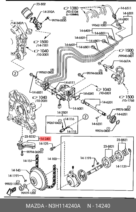 фото Mazda N3H1-14-240A Фильтр масляный двигателя Mazda N3H1-14-240A Фильтр масляный двигателя