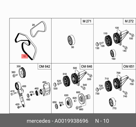 фото Mercedes A 001 993 86 96 ремень Mercedes A 001 993 86 96 ремень