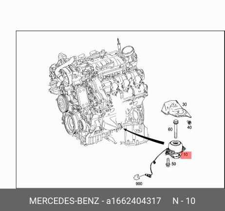 фото Mercedes A 166 240 43 17 Опора двигателя Mercedes A 166 240 43 17 Опора двигателя