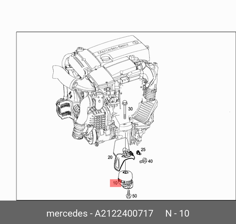 фото Mercedes A 212 240 07 17 Подушка двигателя Mercedes A 212 240 07 17 Подушка двигателя