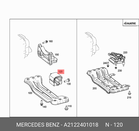 фото Mercedes A 212 240 10 18 Подушка двигателя | перед | Mercedes A 212 240 10 18 Подушка двигателя | перед |