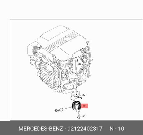 Mercedes A 212 240 23 17 Опора двигателя