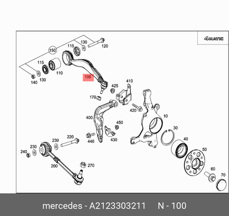 фото Mercedes A 212 330 32 11 Рычаг подвески | перед прав | Mercedes A 212 330 32 11 Рычаг подвески | перед прав |