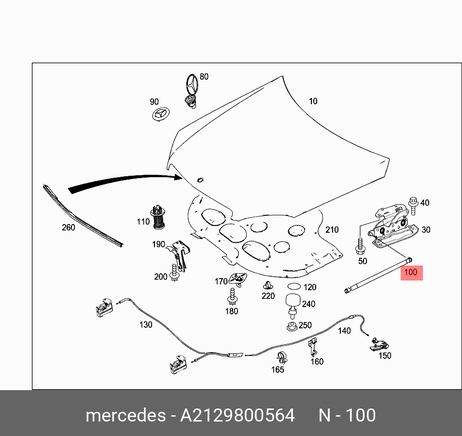 фото Mercedes A 212 980 05 64 Амортизатор капота/багажника Mercedes A 212 980 05 64 Амортизатор капота/багажника
