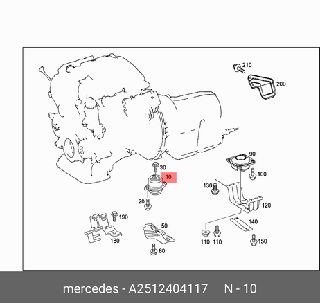 фото Mercedes A 251 240 41 17 Опора двигателя Mercedes A 251 240 41 17 Опора двигателя